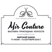 Выставка прикладных искусств «Mir Couture»