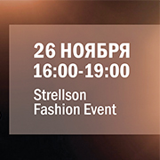 Strellson Fashion Event