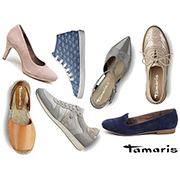 Обувь Tamaris: легкость и красота в каждом шаге!