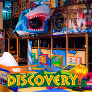 11 февраля,  детский развлекательный лабиринт (5-12 лет)  в «Discovery Maxi» будет закрыт.